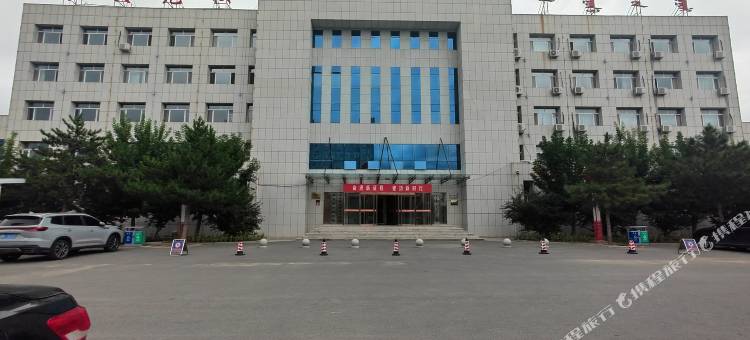 奈曼党校宾馆图片