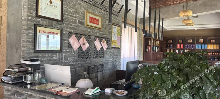 武威大隐·四合院(天梯山大景区)图片