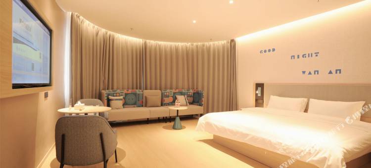 如家酒店·neo(北京昌平地铁站店)图片