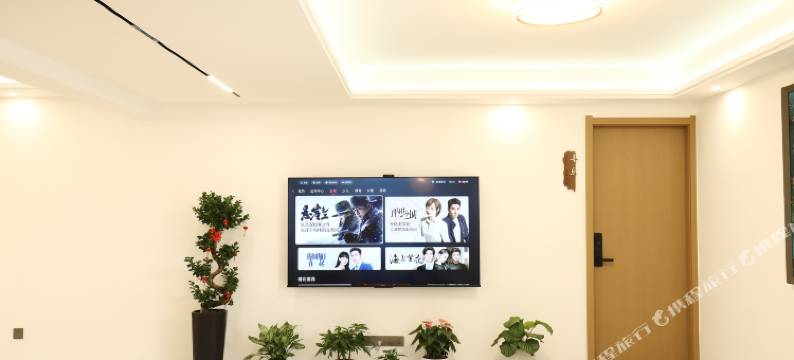 景来·景筑民宿(陶溪川创意广场新厂东路店)图片