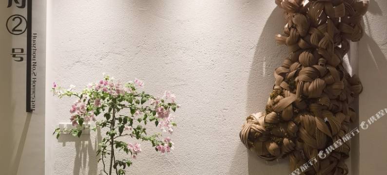 北海画舟2号民宿图片