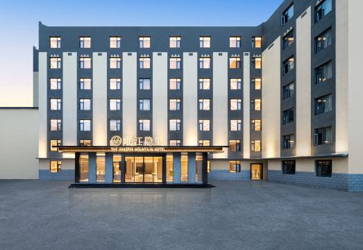 岷江隐里酒店（古羌城店）外景图