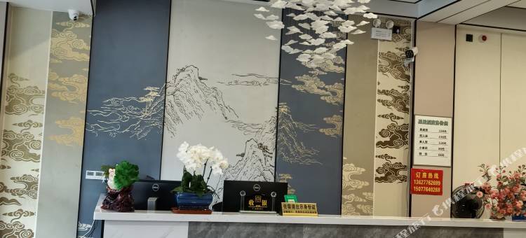 盈盈酒店图片