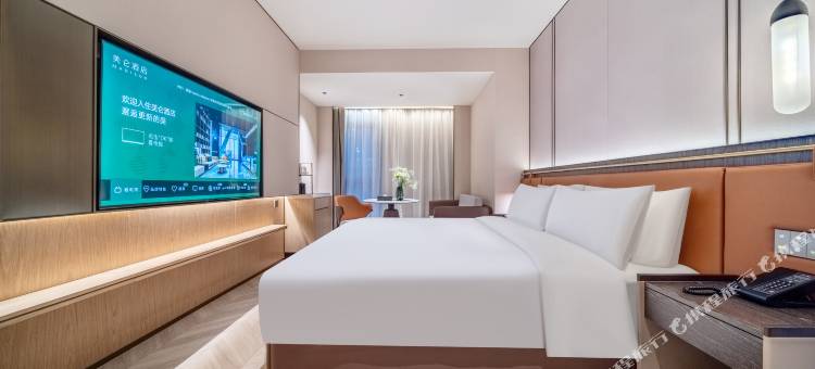 舟山宝龙广场美仑酒店图片