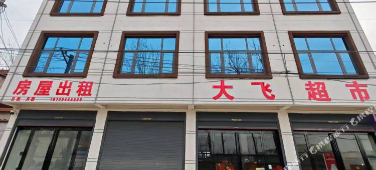 房屋出租民宿图片
