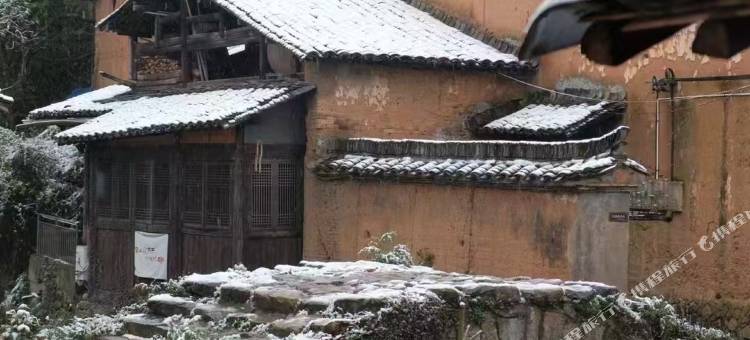 云想小屋民宿图片