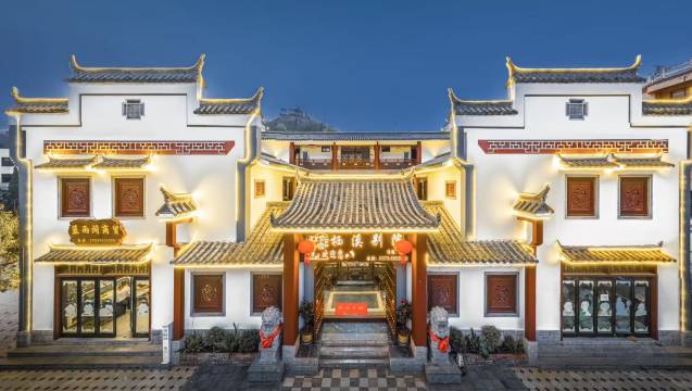 泸西栖溪别院民宿(阿庐古洞店)