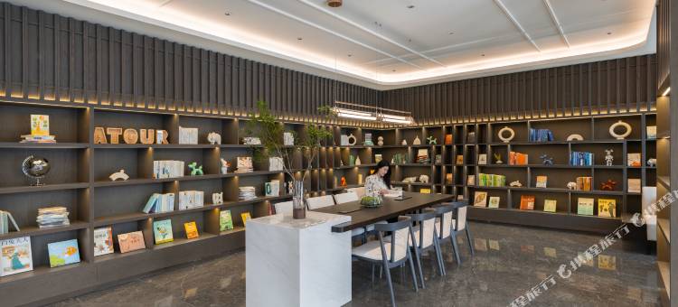 石家庄新百广场湾里庙步行街亚朵酒店图片