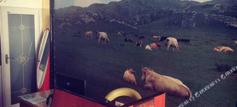 镶黄旗畅心宾馆图片