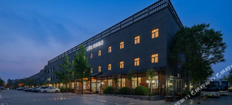 柏纳酒店(北京五方桥店)图片
