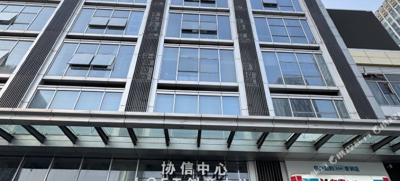 会展中心鲸鱼海景电竞民宿图片