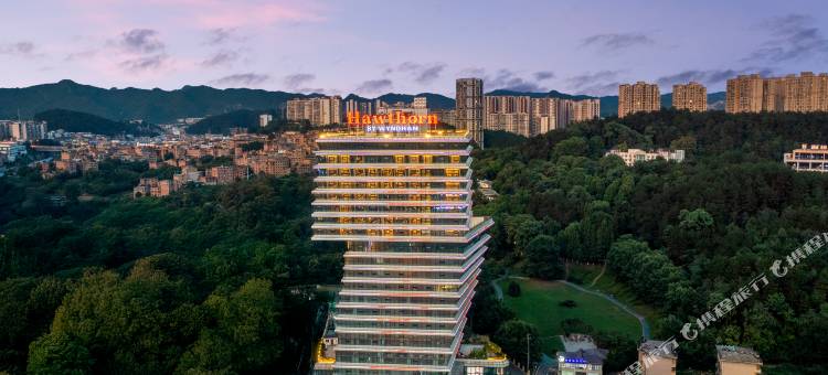 贵阳南明浩枫温德姆酒店(沙冲路地铁站店)图片