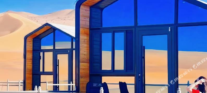 敦煌七号星空·沙漠露营宿集图片