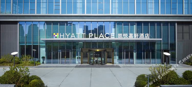 昆山凯悦嘉轩酒店图片