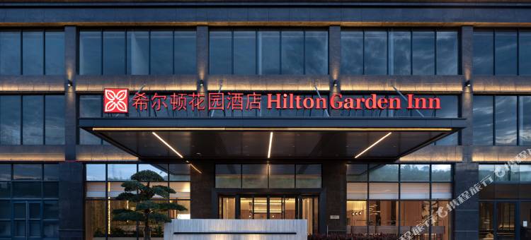 韶关芙蓉新城希尔顿花园酒店图片