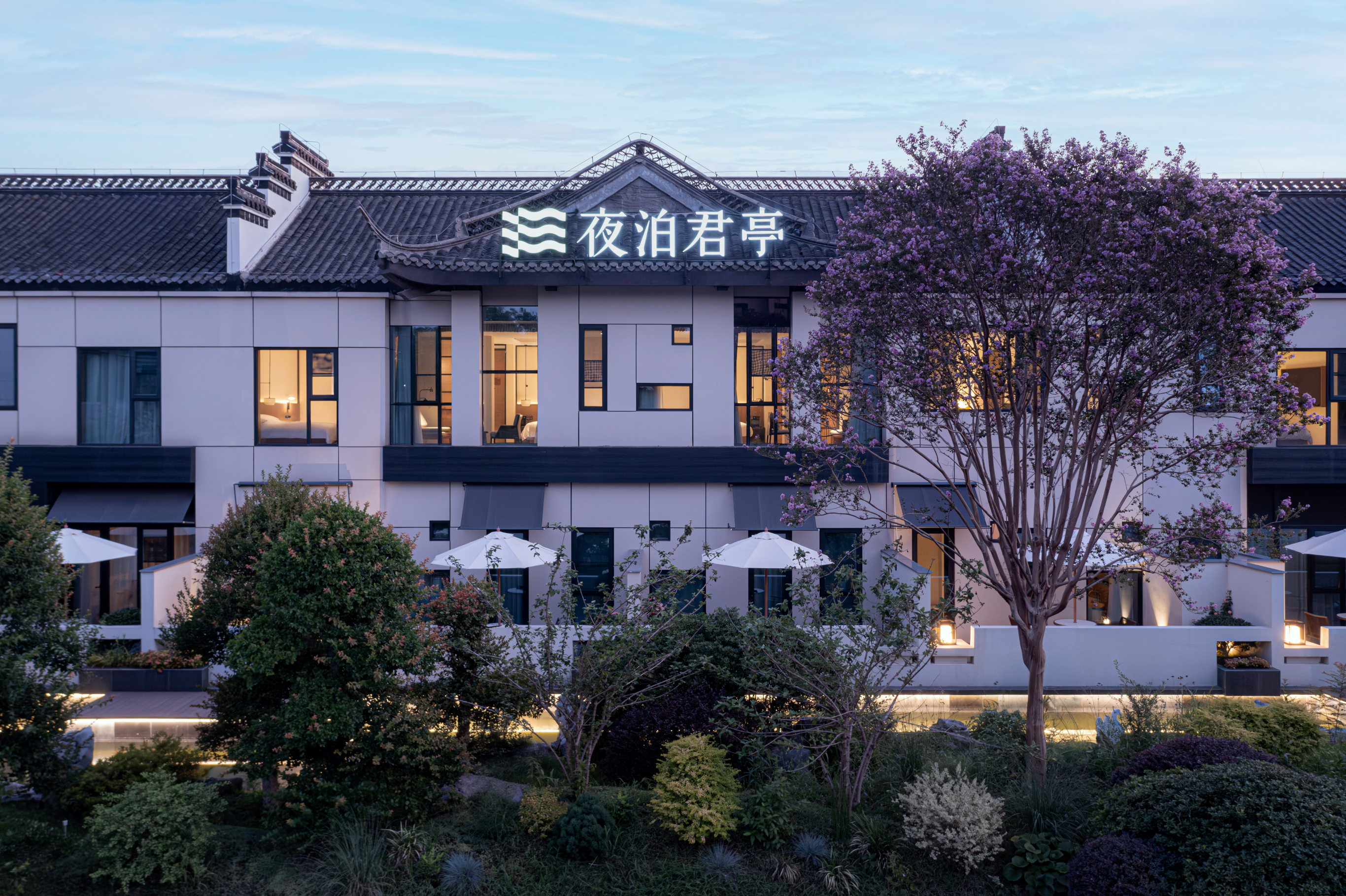 SSAW Garden Hotel Yangzhou Over view