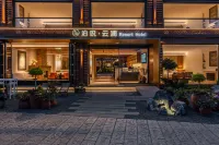 Borei Yunlan Resort Hotel (Lugu Lake Daluoshui Store) - Bãi đậu xe