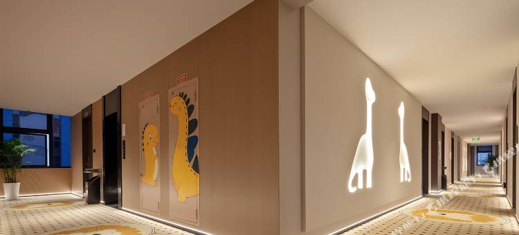 恐龙很忙假日酒店(自贡方特恐龙王国店)图片