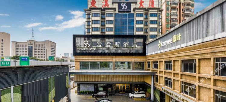 轰谧斯酒店(广州奥体中心国际金融城店)图片