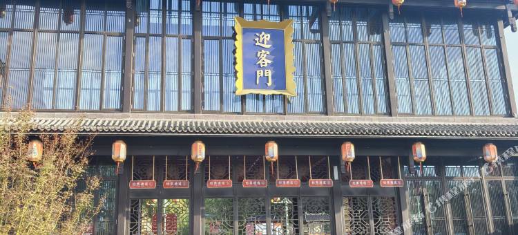 晋城水溪品质公寓(司徒小镇店)图片