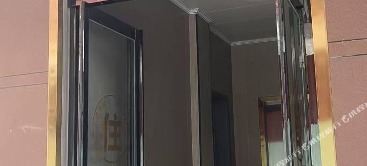 城关梦景酒店图片