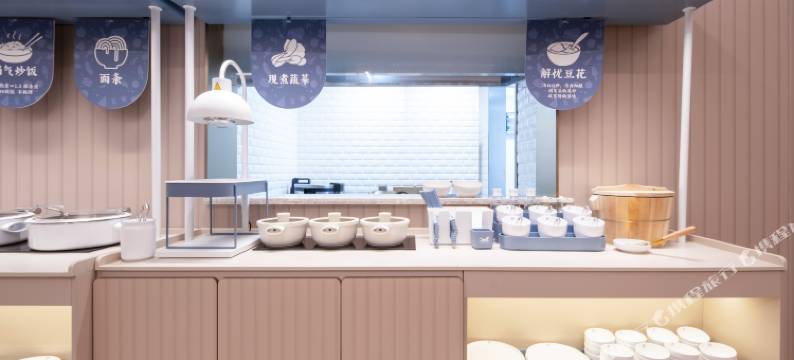 汉庭酒店(苏州吴中苏旺商务中心店)图片