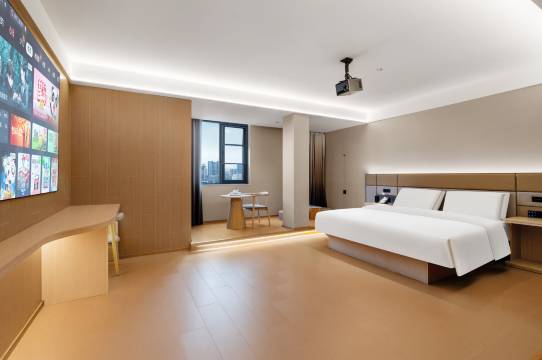 Lan Du  岚渡酒店(台州府城文化旅游区紫阳街店)图片