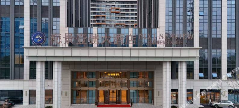 无锡海景壹号国际大酒店图片