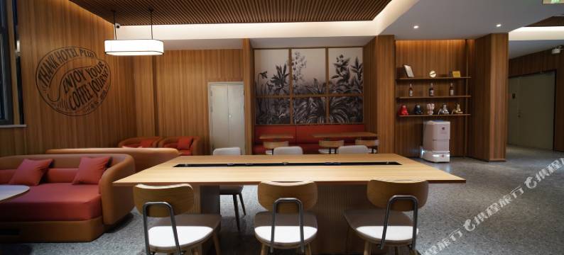 尚客优悦(阳泉万达广场工程学院店)图片