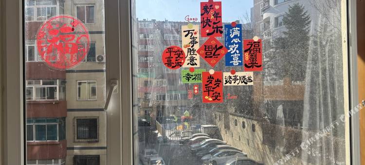 沈阳长宽高青年旅舍图片