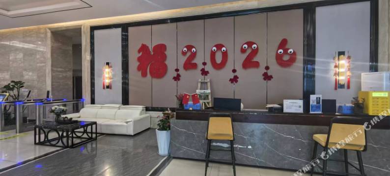 欢悦·精选公寓(春熙路店)图片