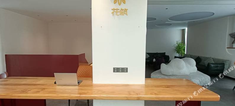 花筑·金禾田度假别墅(台山颐和温泉城店)图片