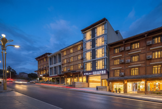 丽宽温泉酒店(海螺沟磨西古镇店)图片