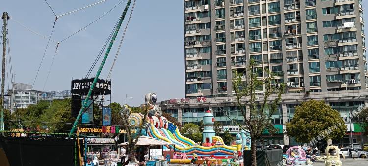 安宿青年旅舍(余姚店)图片