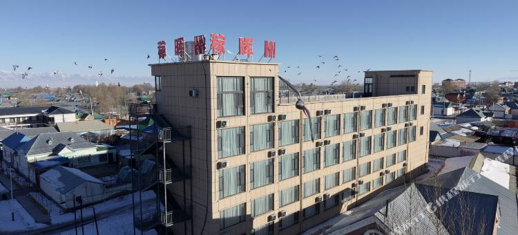 夏塔稼晖INN(夏塔旅游景区店)图片