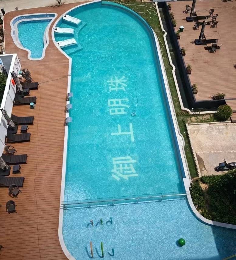 惠州惠东御上明珠温泉度假村(安墩热汤店)图片