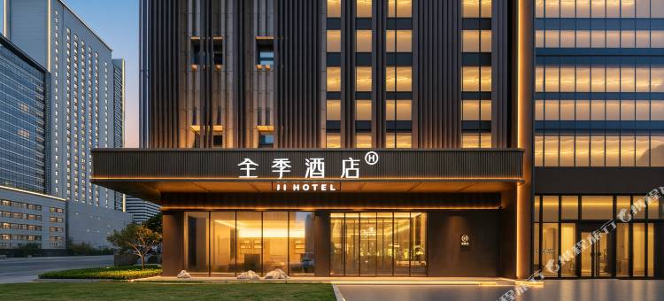 全季酒店(长沙五一广场地铁站店)图片