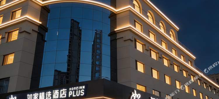 如家精选酒店(广饶孙武路店)图片