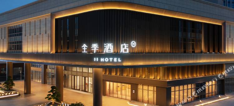 全季酒店(汕头潮阳国际纺织城店)图片
