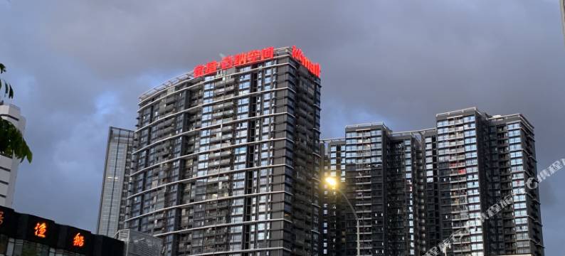 居佳公寓(深圳京基100大剧院地铁站店)图片