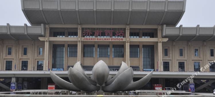 布丁酒店(济南高铁西站山东国际会展中心店)图片