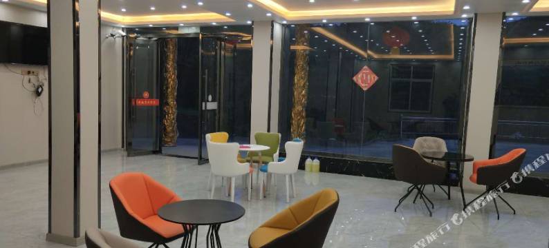 剑阁川游酒店图片