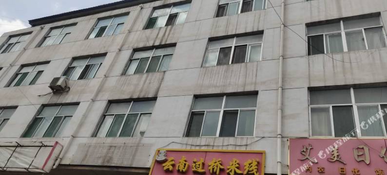 保德宏顺源宾馆图片