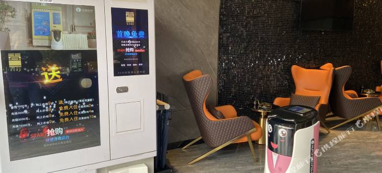 简阳熹堂酒店图片