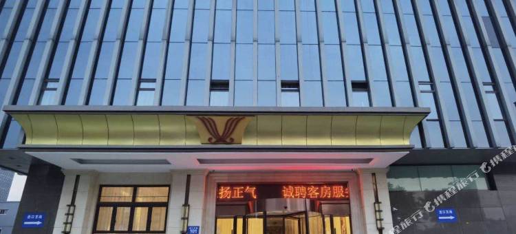 维也纳国际酒店(江阴体育中心店)图片