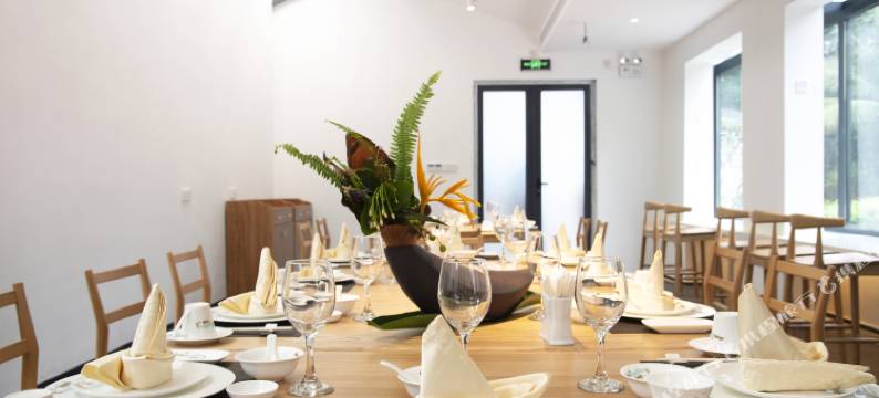 东坡文化疗愈酒店(美兰国际机场店)图片