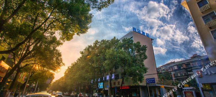 郴州壹朵酒店图片