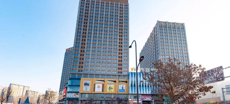 全季酒店(长春会展中心世纪广场店)图片