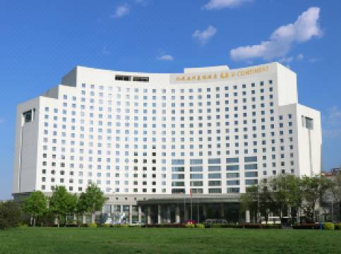 北京北辰五洲皇冠国际酒店图片