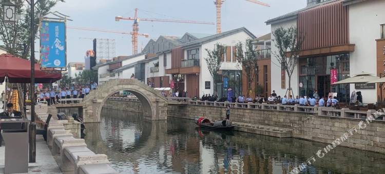 绍兴迎恩门希尔顿欢朋酒店图片